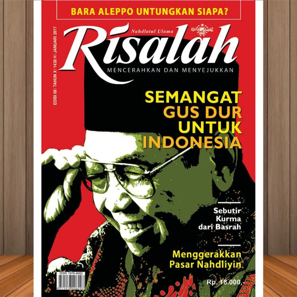 Risalah NU Edisi 68