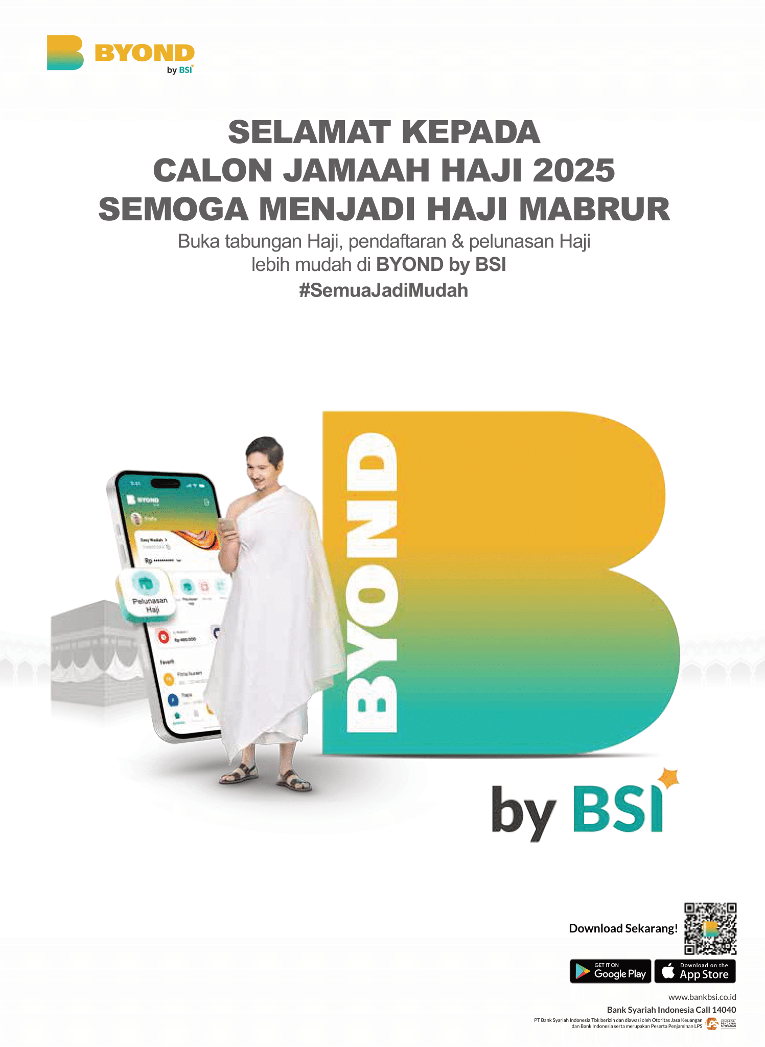 BSI 300 x 600 Sidebar